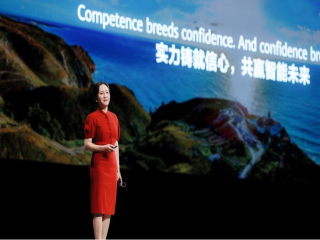 Huawei Connect 2023: Tăng tốc trí thông minh vì thành công chung